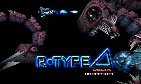 r type delta hd boosted