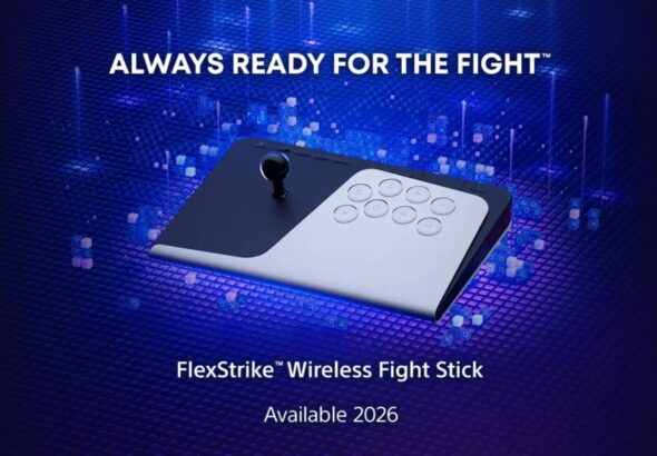 sony flexstrike