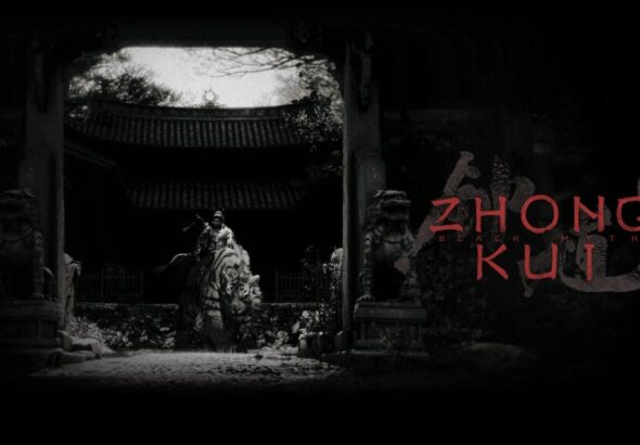 Black Myth Zhong Kui