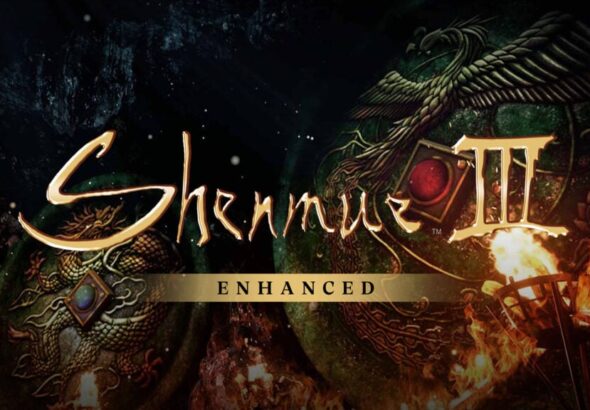 shenmue enhanced