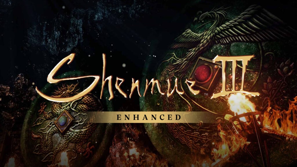 shenmue enhanced
