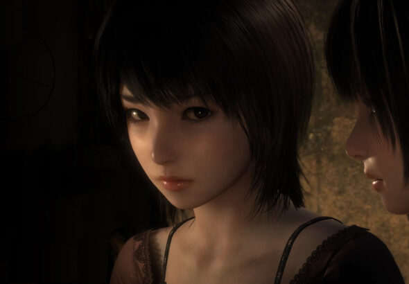 Fatal Frame 2 Crimson Butterfly Remake cover
