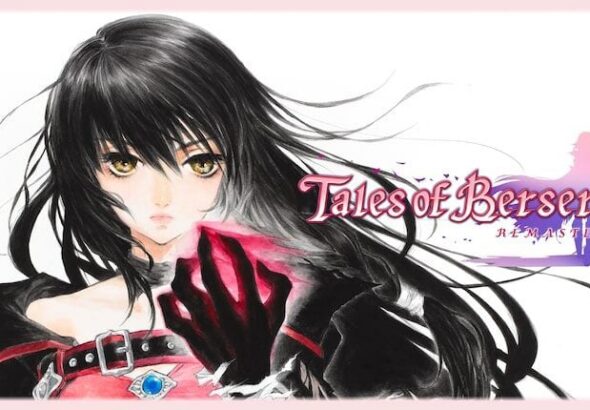 tales of berseria remastered