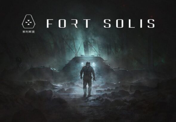 fort solis
