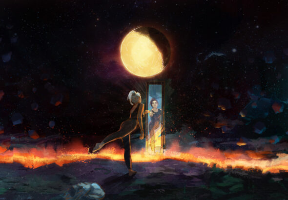 after the wane cover