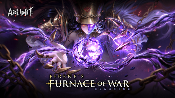 AI Limit Eirenes Furnace of War (1)