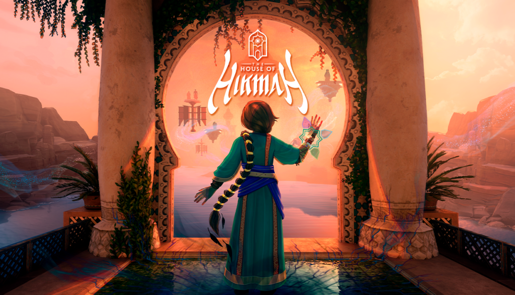 House of Hikmah
