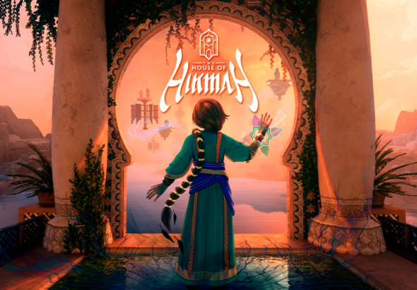 House of Hikmah