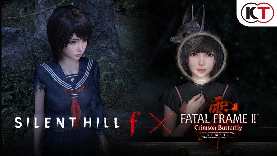 silent hill f x fatal frame ii crimson butterfly remake