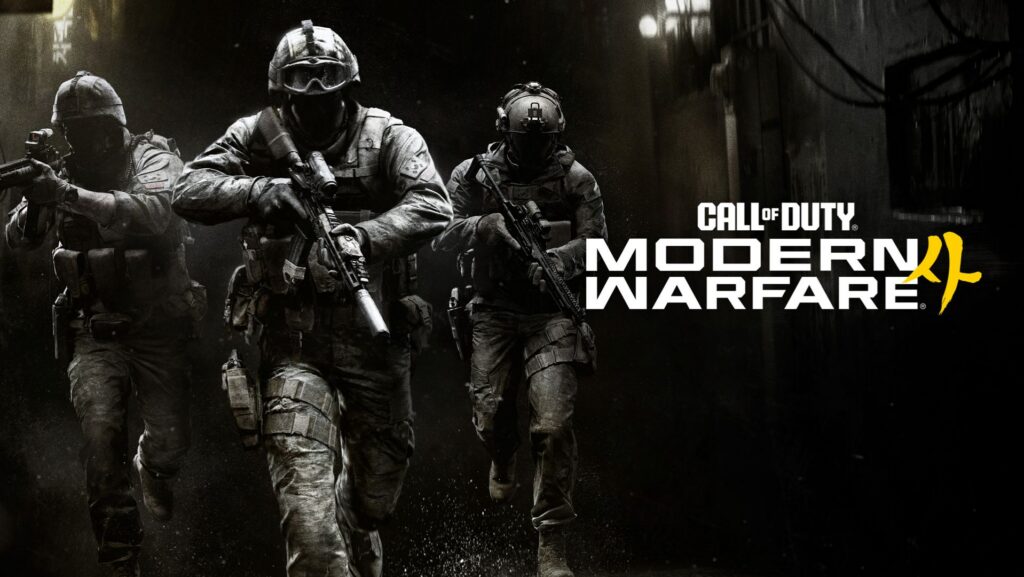 Call of Duty Modern Warfare 4