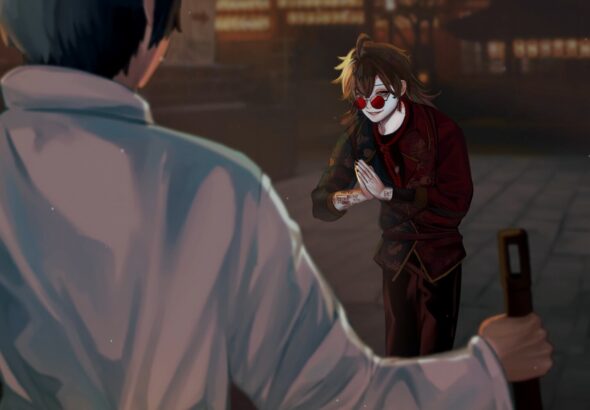 Lovers Enigma screenshot