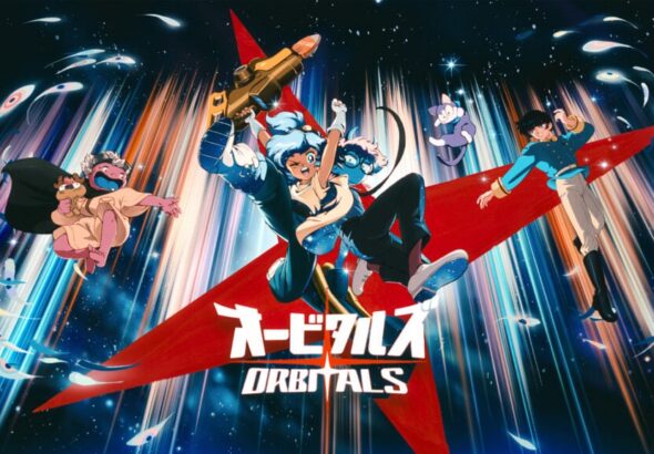 orbitals