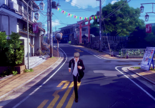persona 4 revival cover