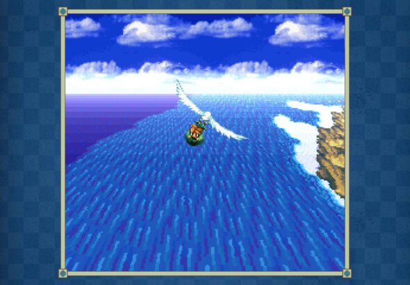 Terranigma cover