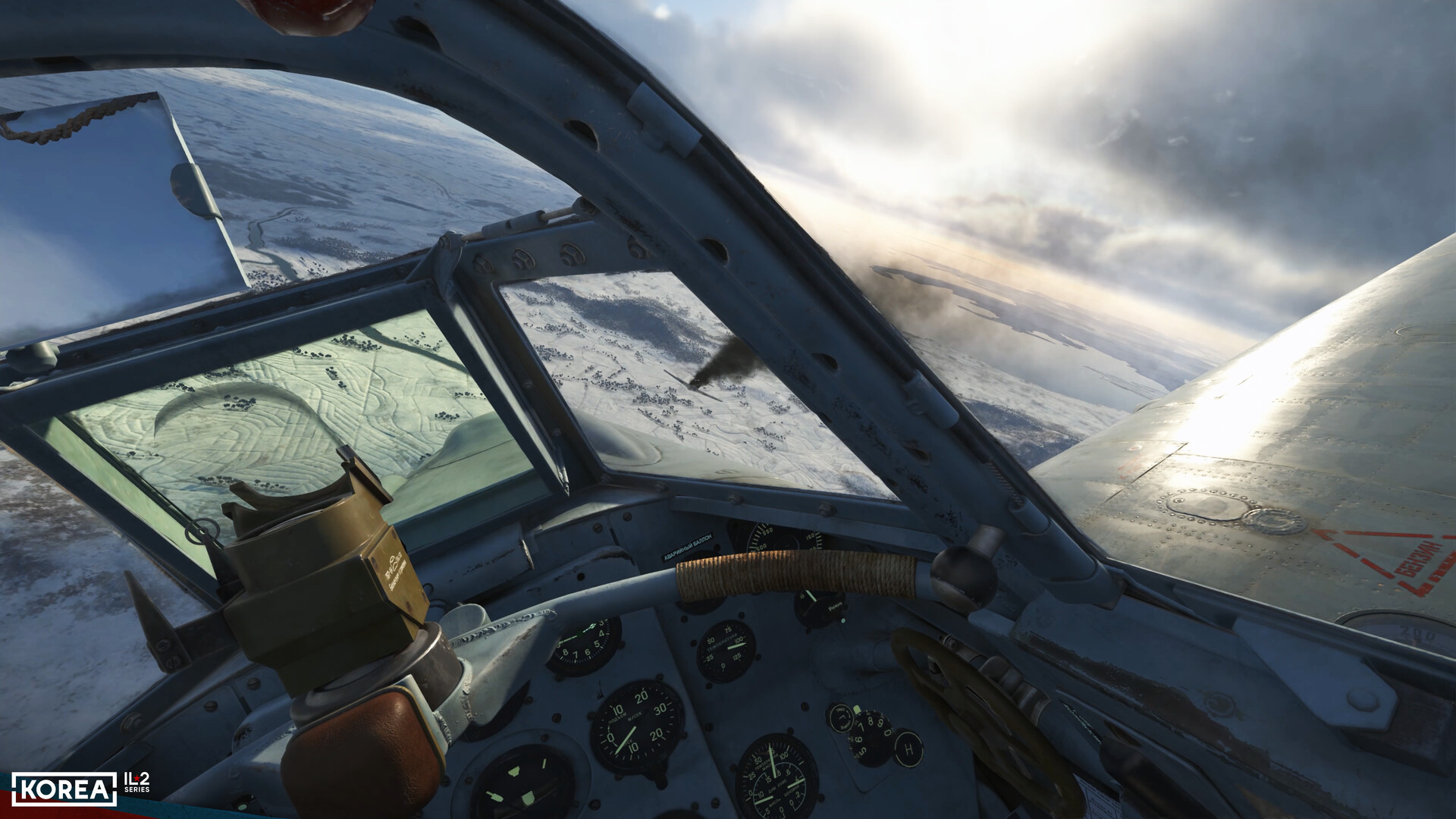 korea il 2 series