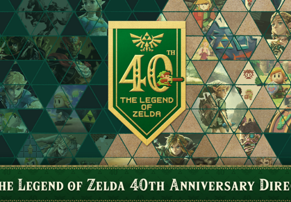 the legend of zelda 40 th anniversary