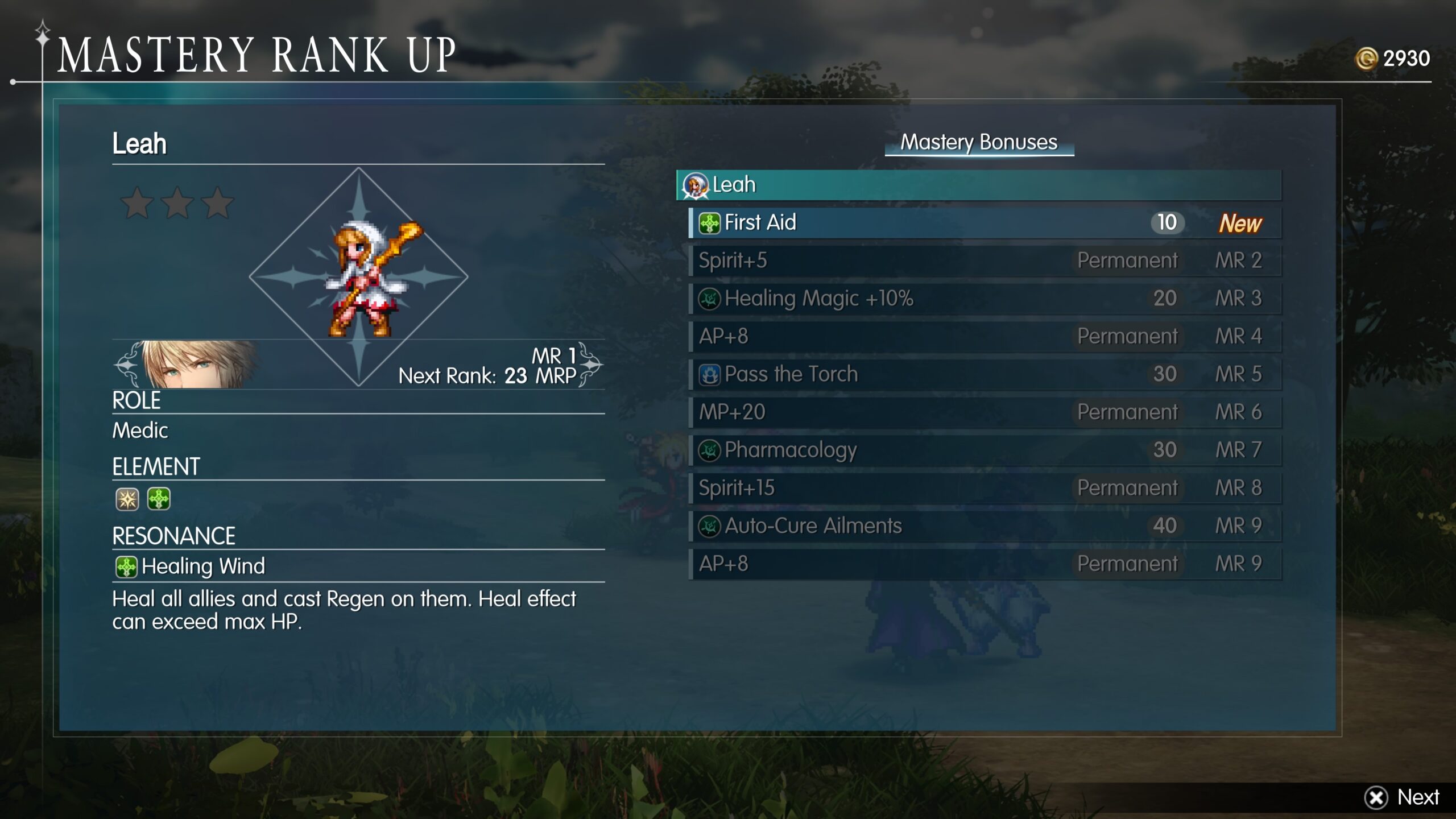 Final Fantasy Resonance (19)